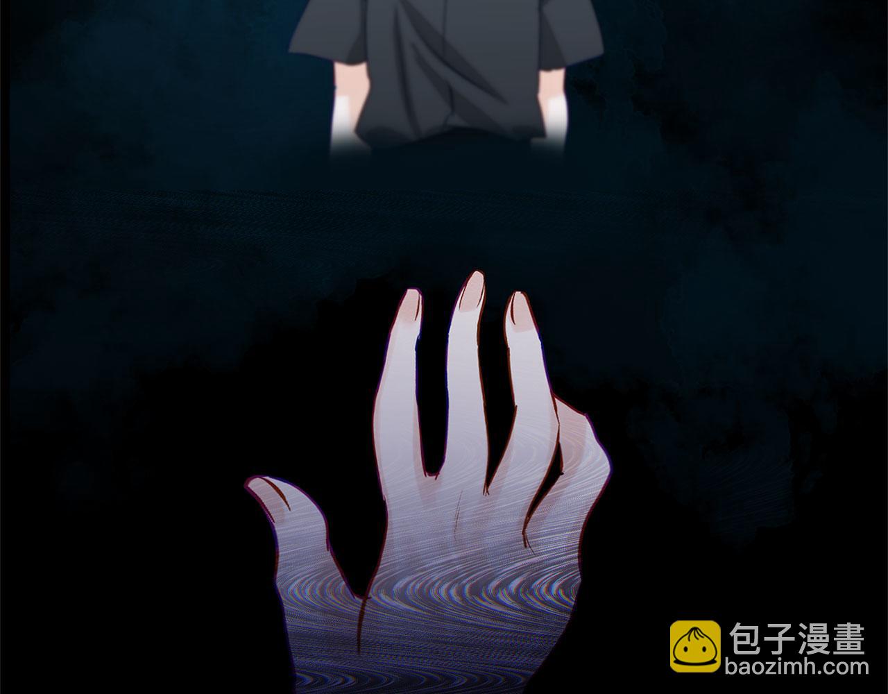 第30话 皇帝的宝石(1/5)-第30话