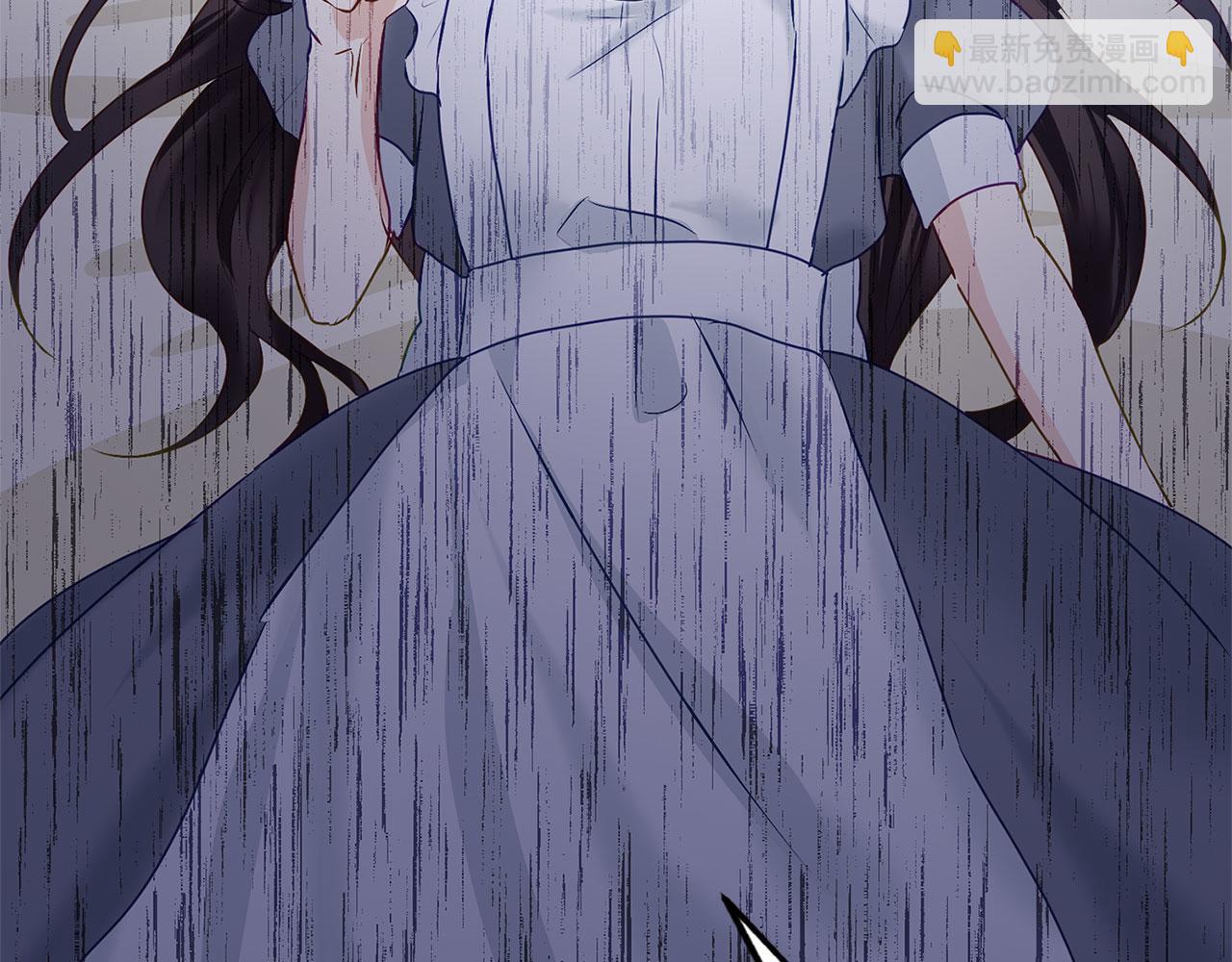 第30话 皇帝的宝石(1/5)-第30话