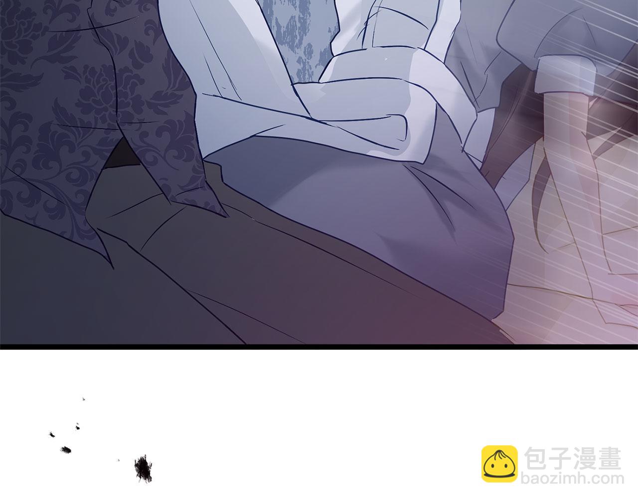 第30话 皇帝的宝石(1/5)-第30话