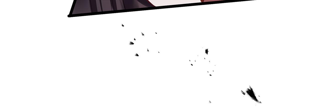 第30话 皇帝的宝石(1/5)-第30话