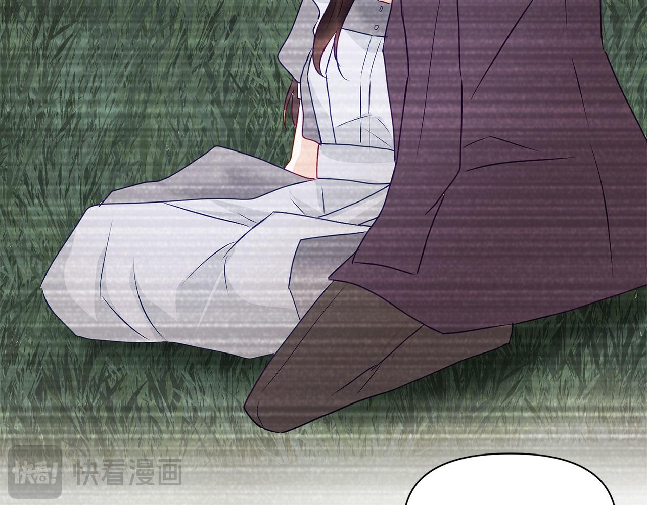 第30话 皇帝的宝石(1/5)-第30话