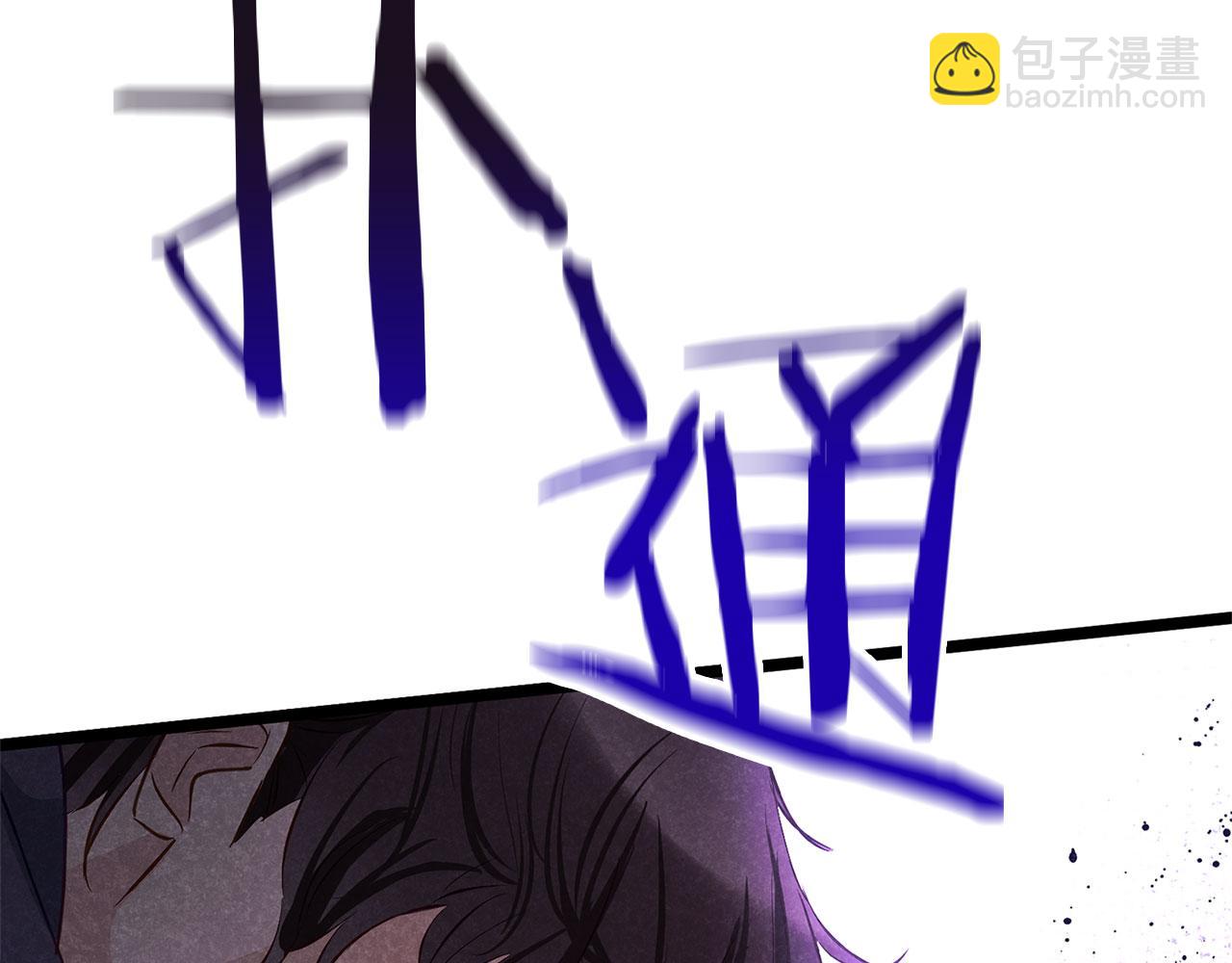 第30话 皇帝的宝石(1/5)-第30话