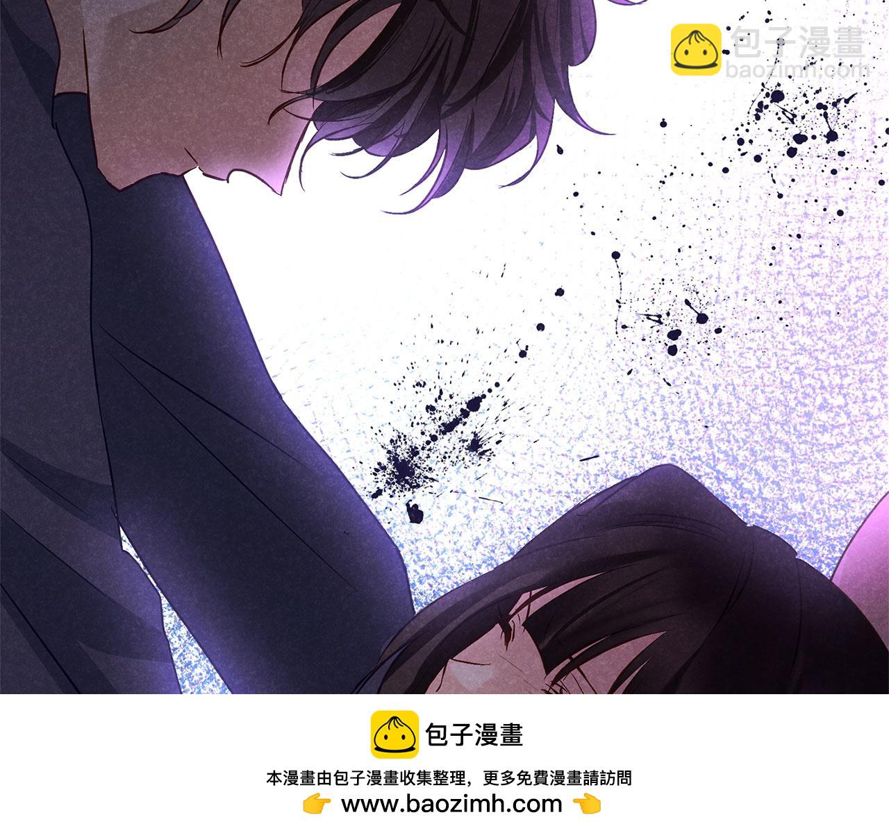 第30话 皇帝的宝石(1/5)-第30话