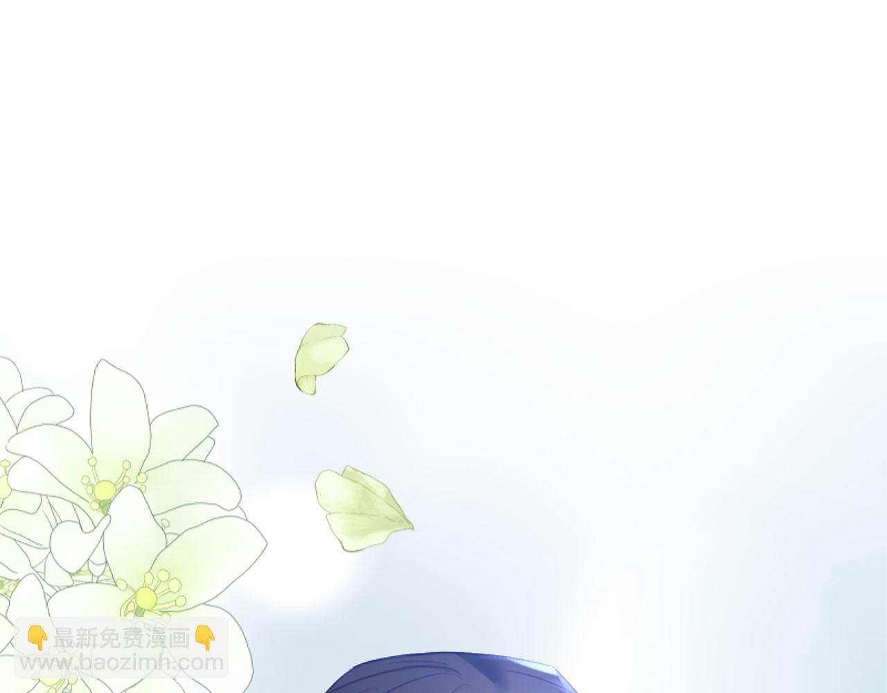 第30话 皇帝的宝石(1/5)-第30话