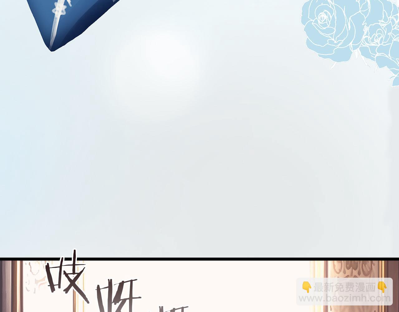 第4话 母亲的教诲(1/5)-第4话