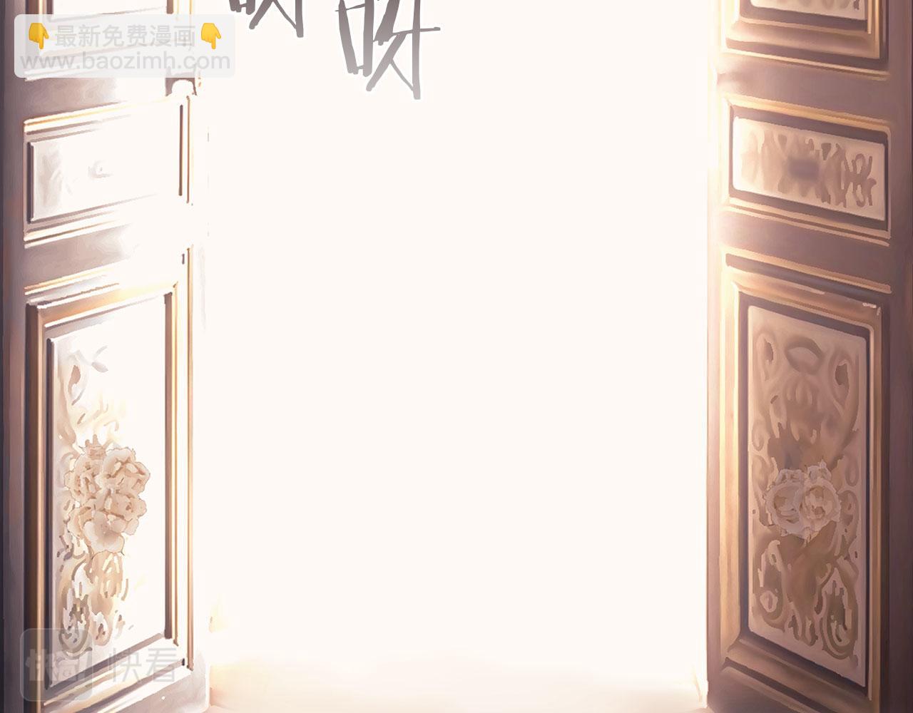 第4话 母亲的教诲(1/5)-第4话