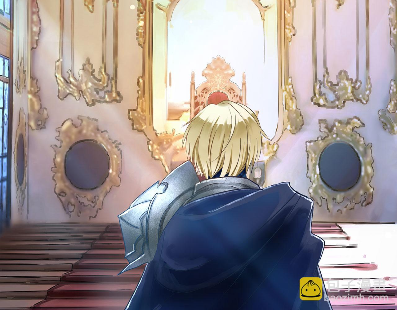 第4话 母亲的教诲(1/5)-第4话