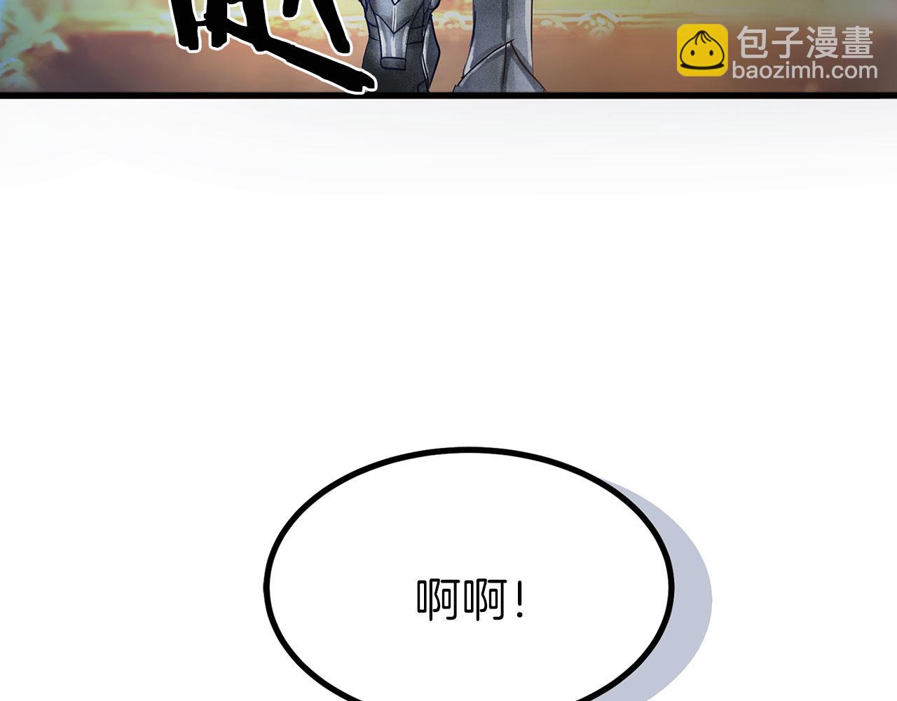 第4话 母亲的教诲(1/5)-第4话