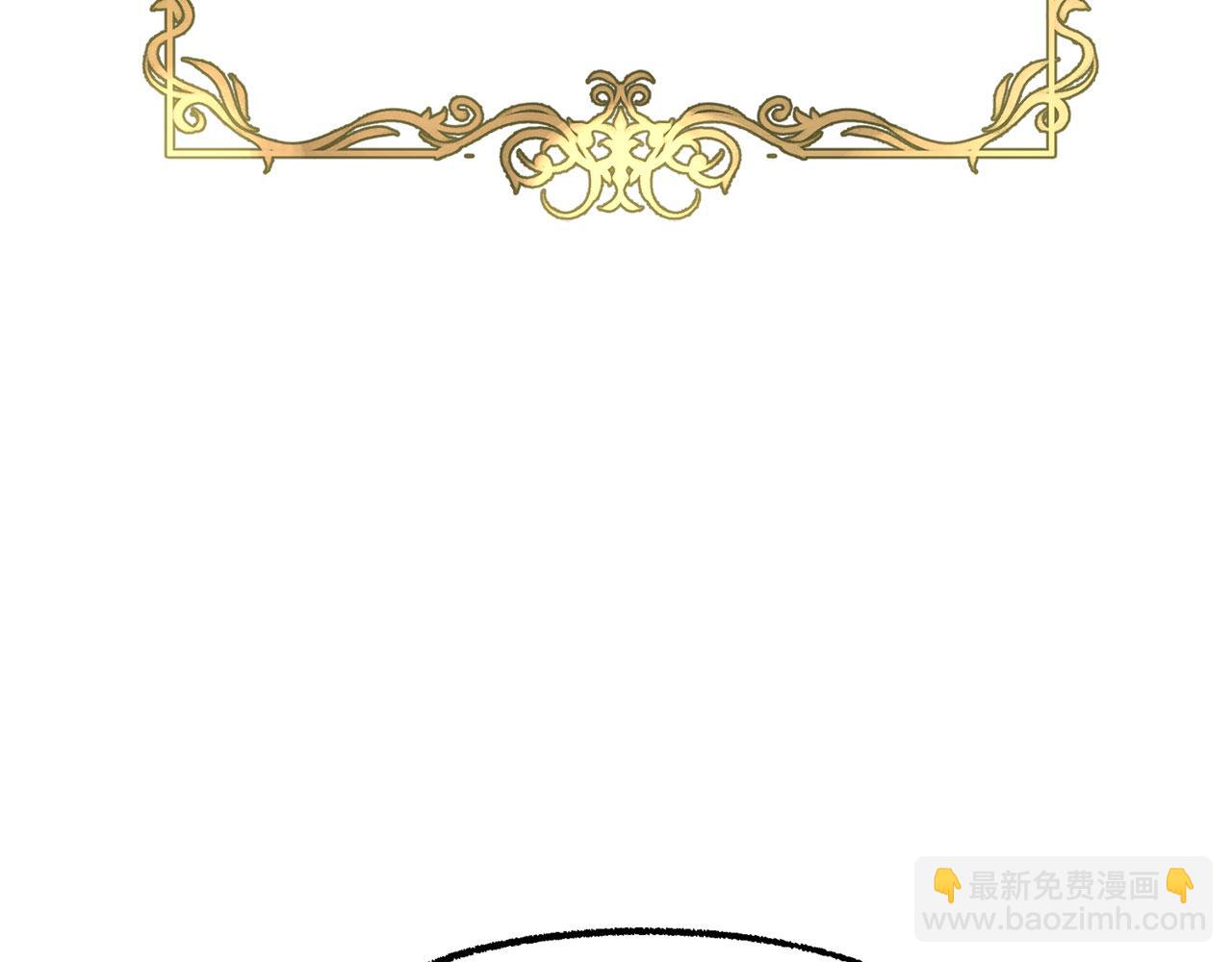 第4话 母亲的教诲(1/5)-第4话