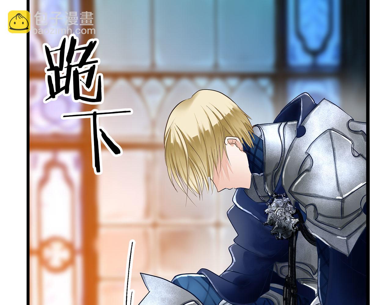 第4话 母亲的教诲(1/5)-第4话