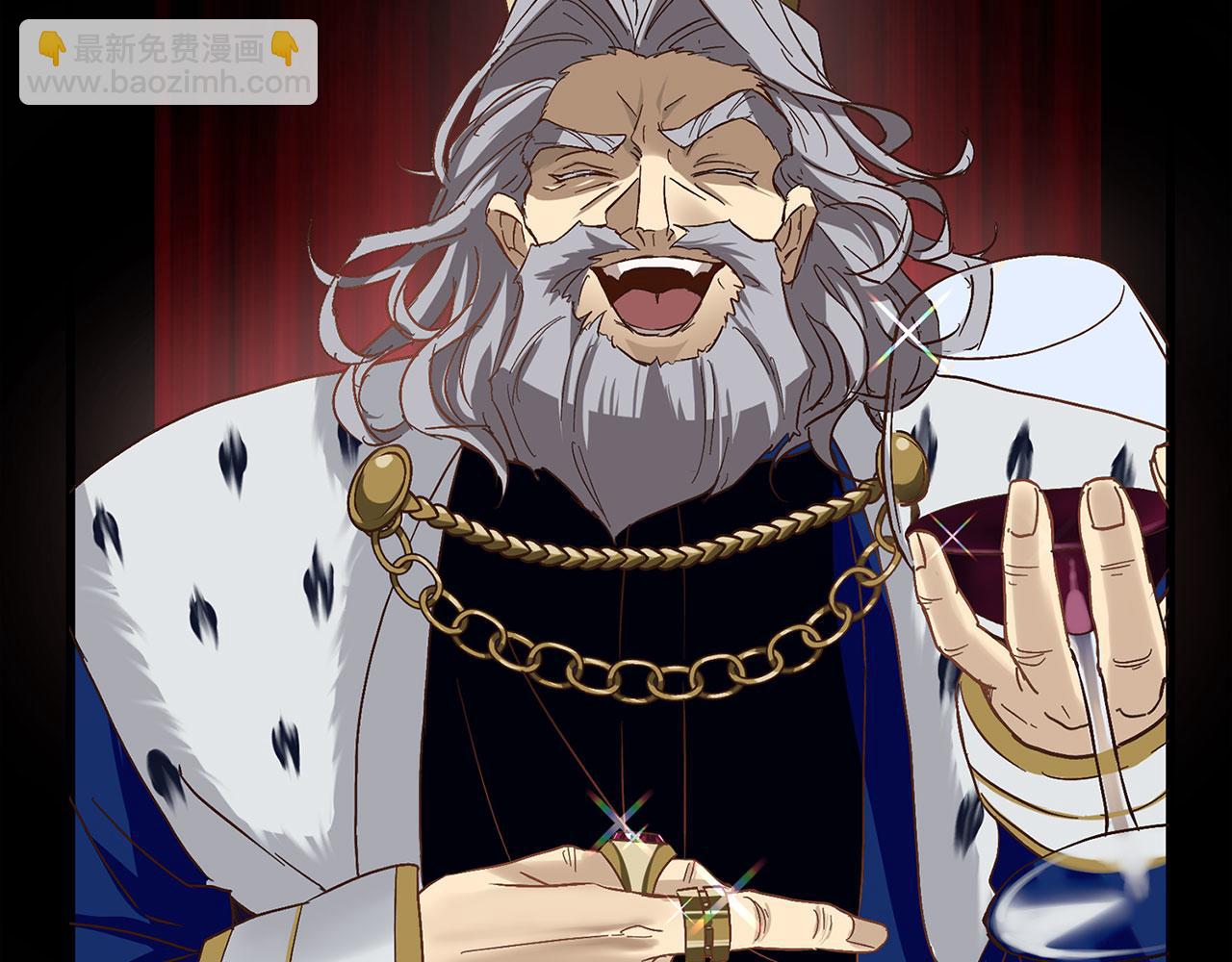 第4话 母亲的教诲(1/5)-第4话