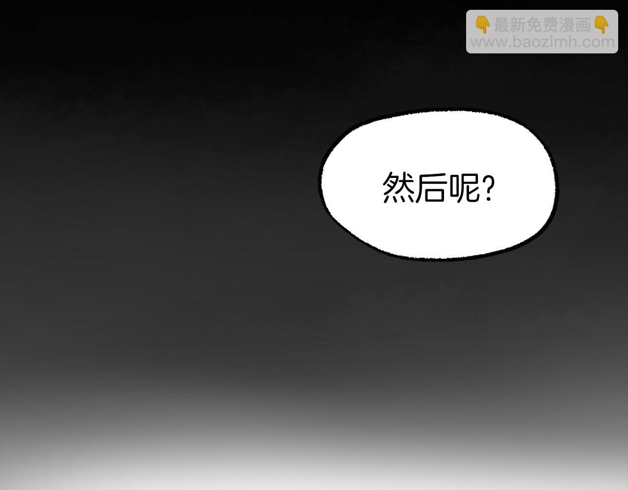 第4话 母亲的教诲(1/5)-第4话