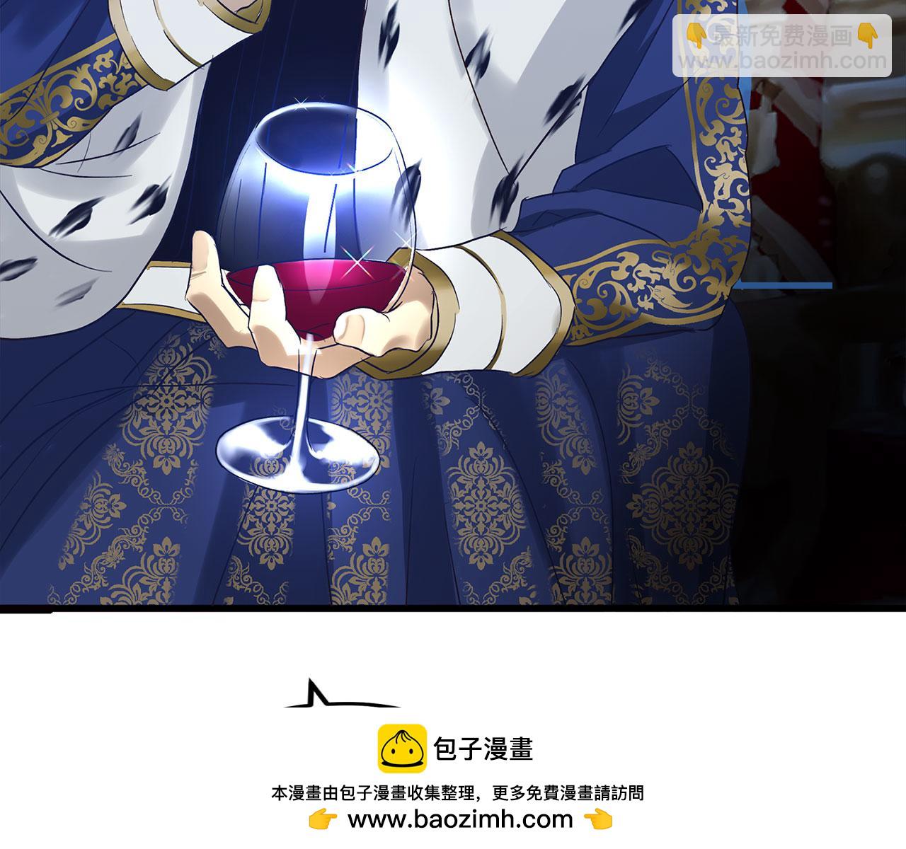 第4话 母亲的教诲(1/5)-第4话