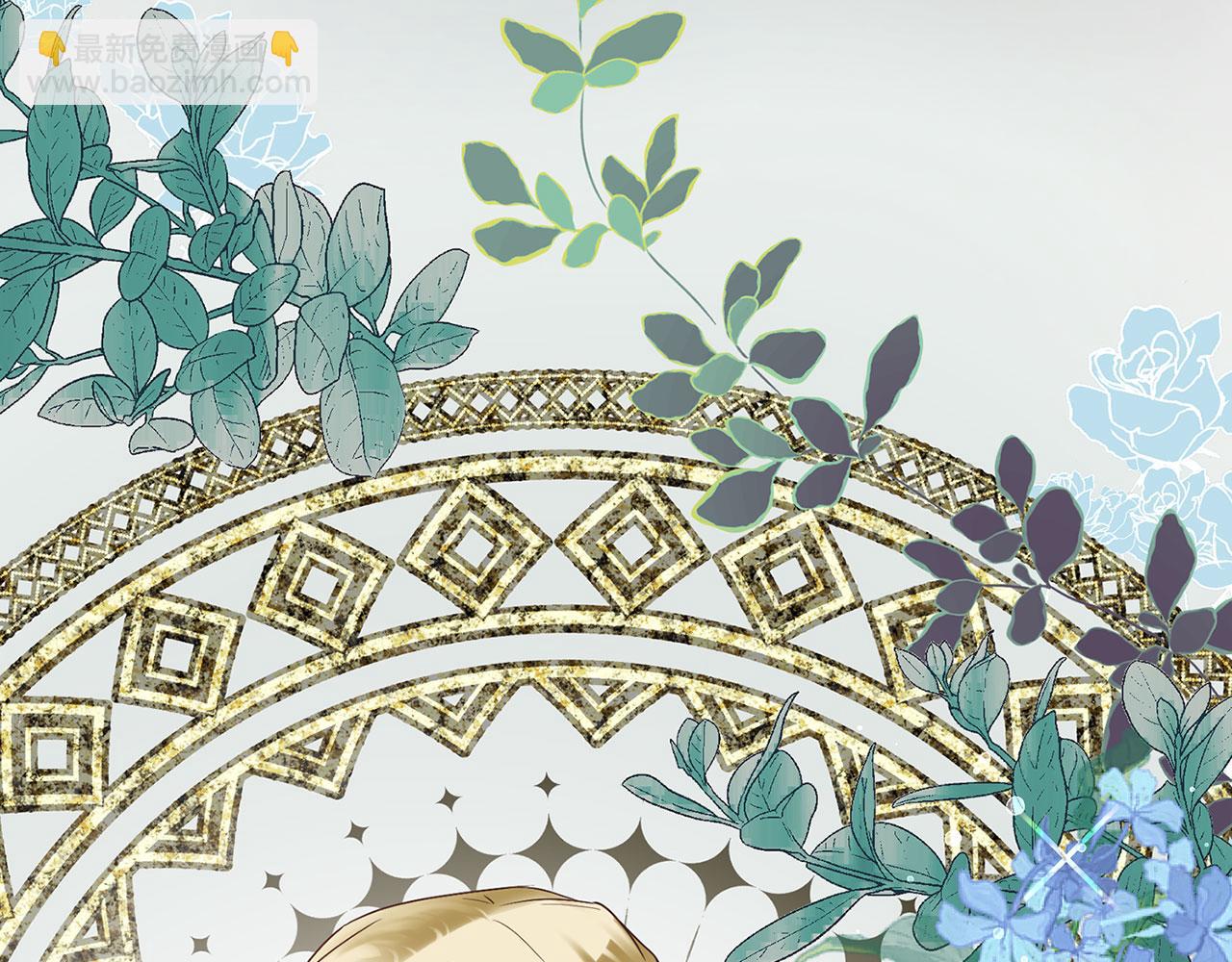 第4话 母亲的教诲(1/5)-第4话