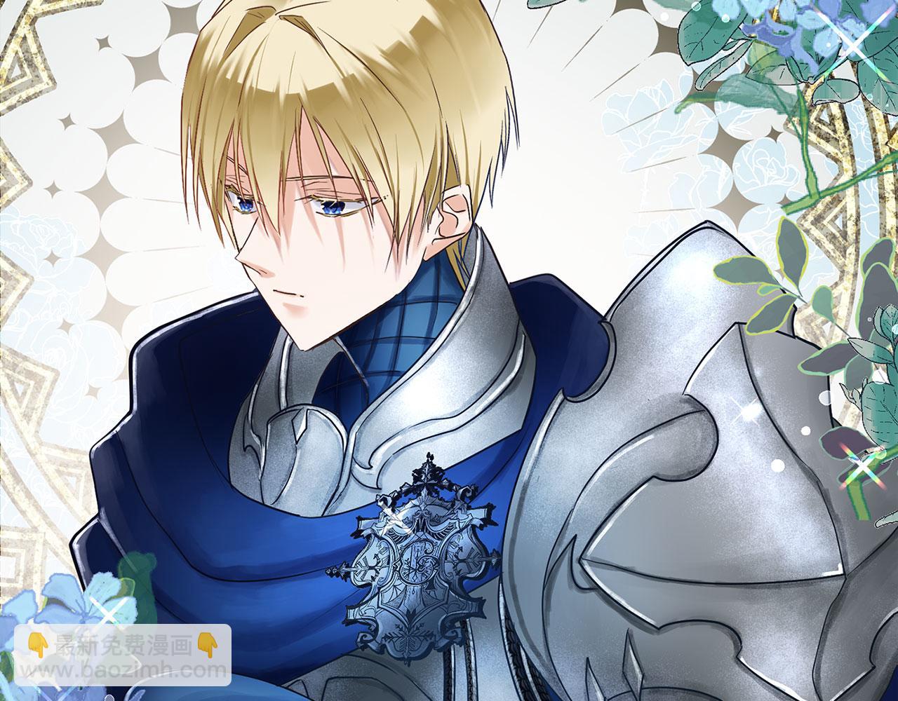 第4话 母亲的教诲(1/5)-第4话