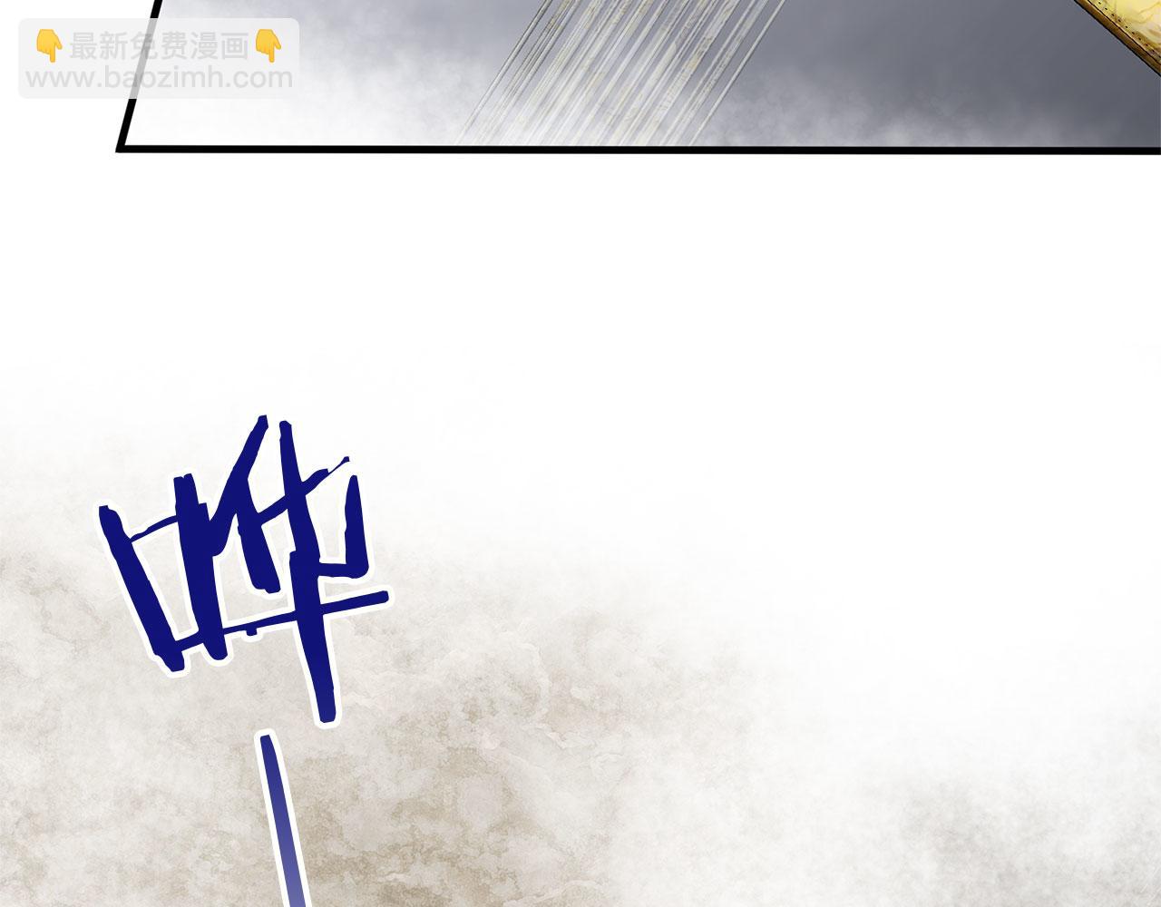 第32话 命运的舞会(1/5)-第32话