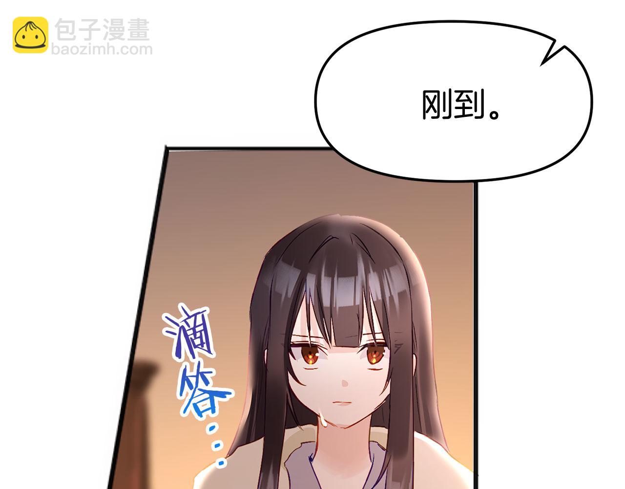 第32话 命运的舞会(1/5)-第32话