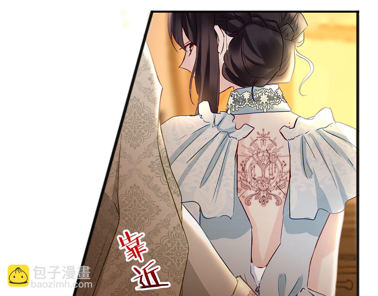 第32话 命运的舞会(1/5)-第32话