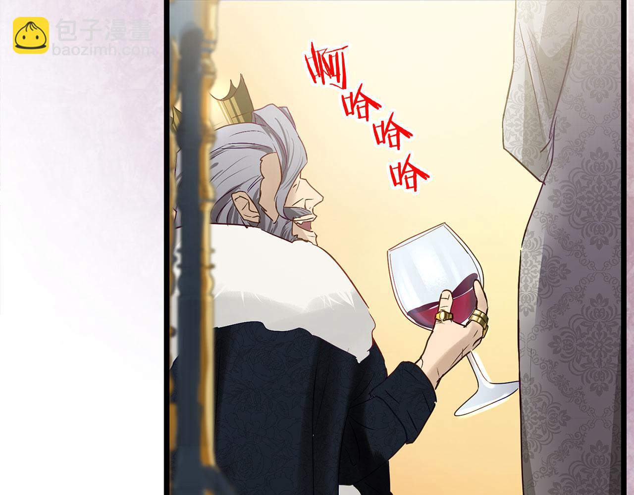 第34话 泪如雨下的吻(1/5)-第34话