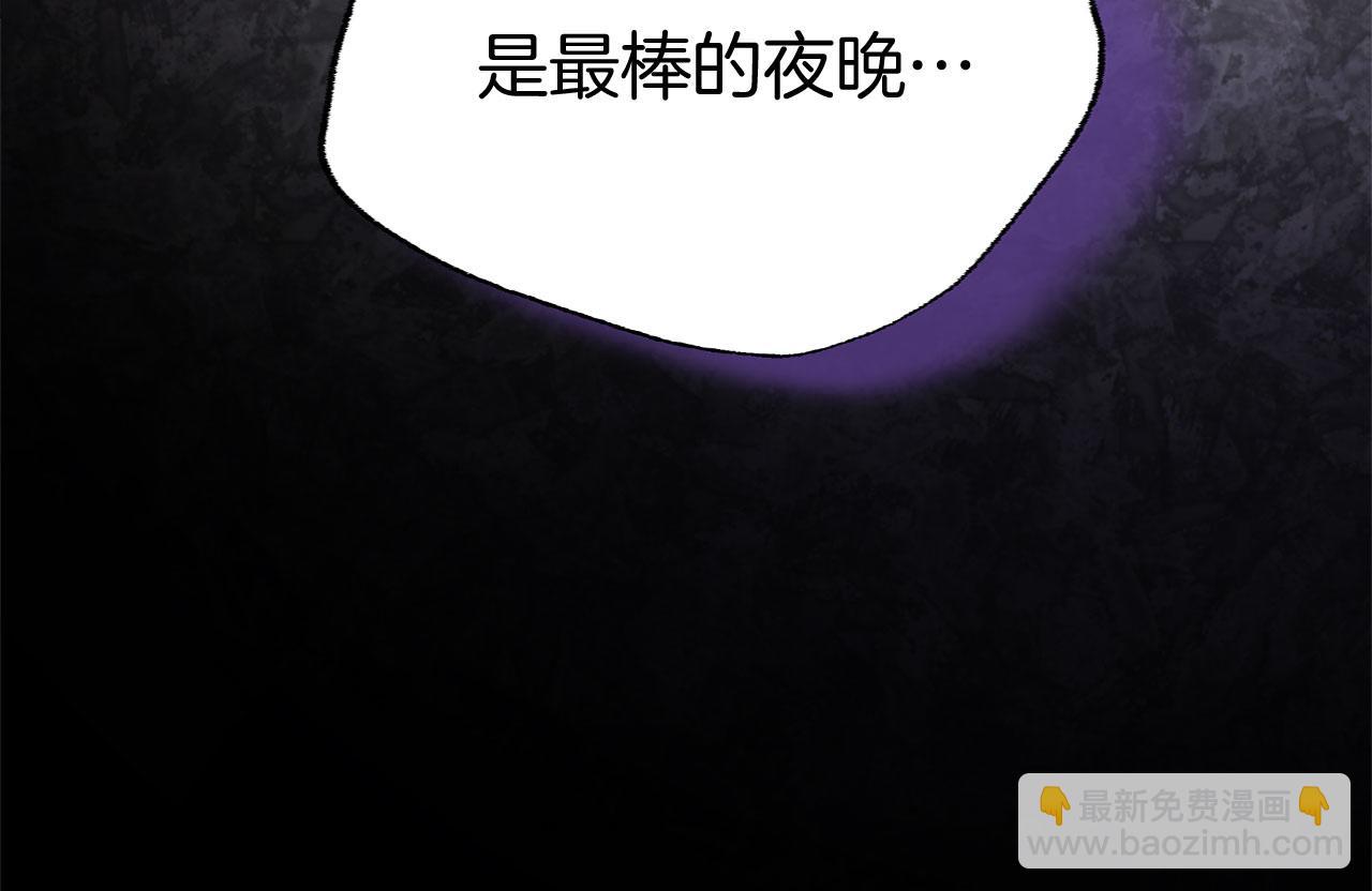 第34话 泪如雨下的吻(1/5)-第34话