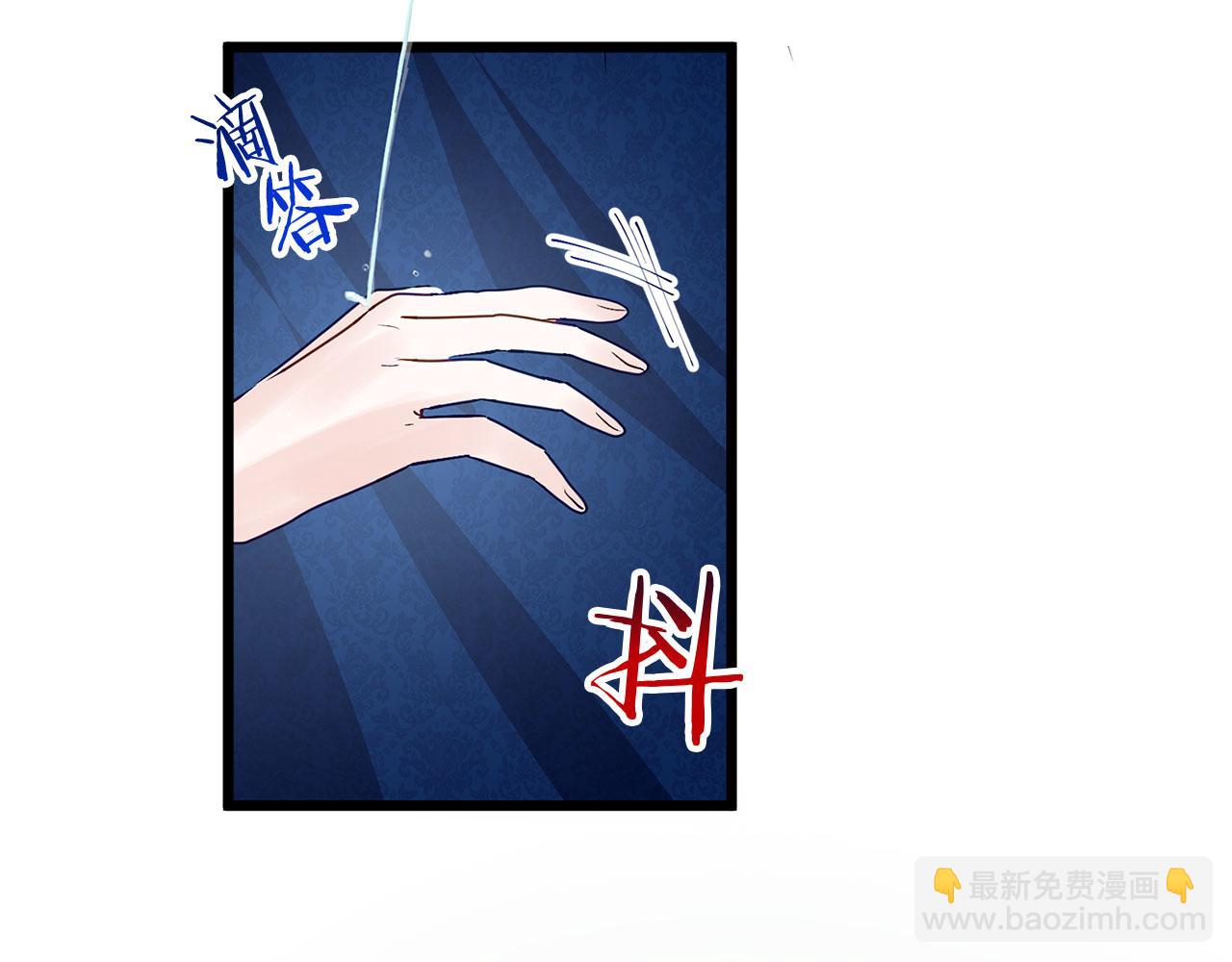 第34话 泪如雨下的吻(1/5)-第34话