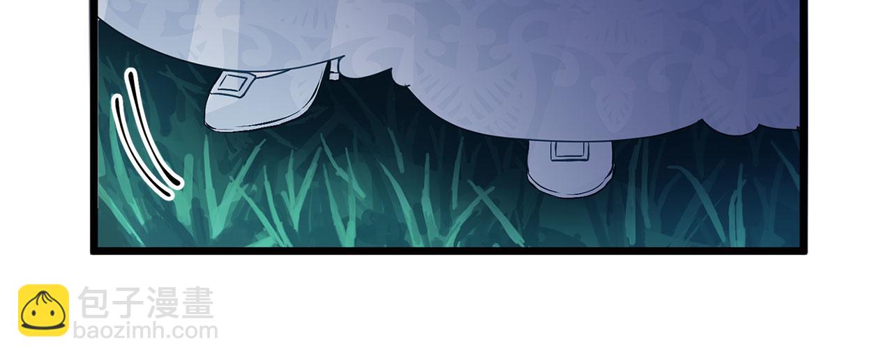 第34话 泪如雨下的吻(1/5)-第34话