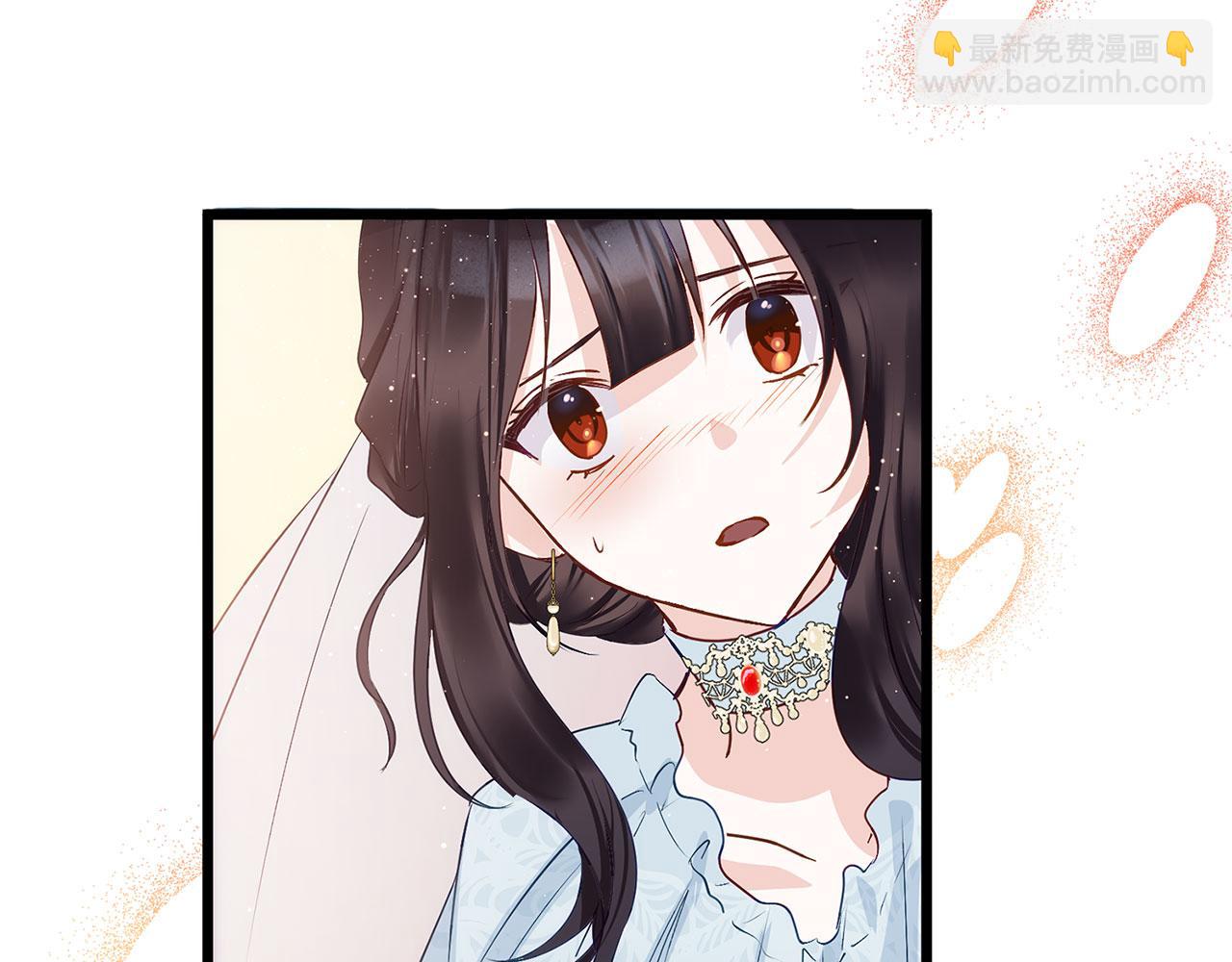 第34话 泪如雨下的吻(1/5)-第34话