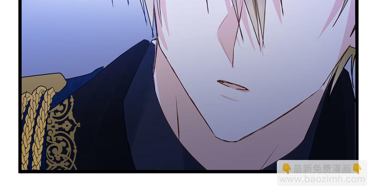 第34话 泪如雨下的吻(1/5)-第34话