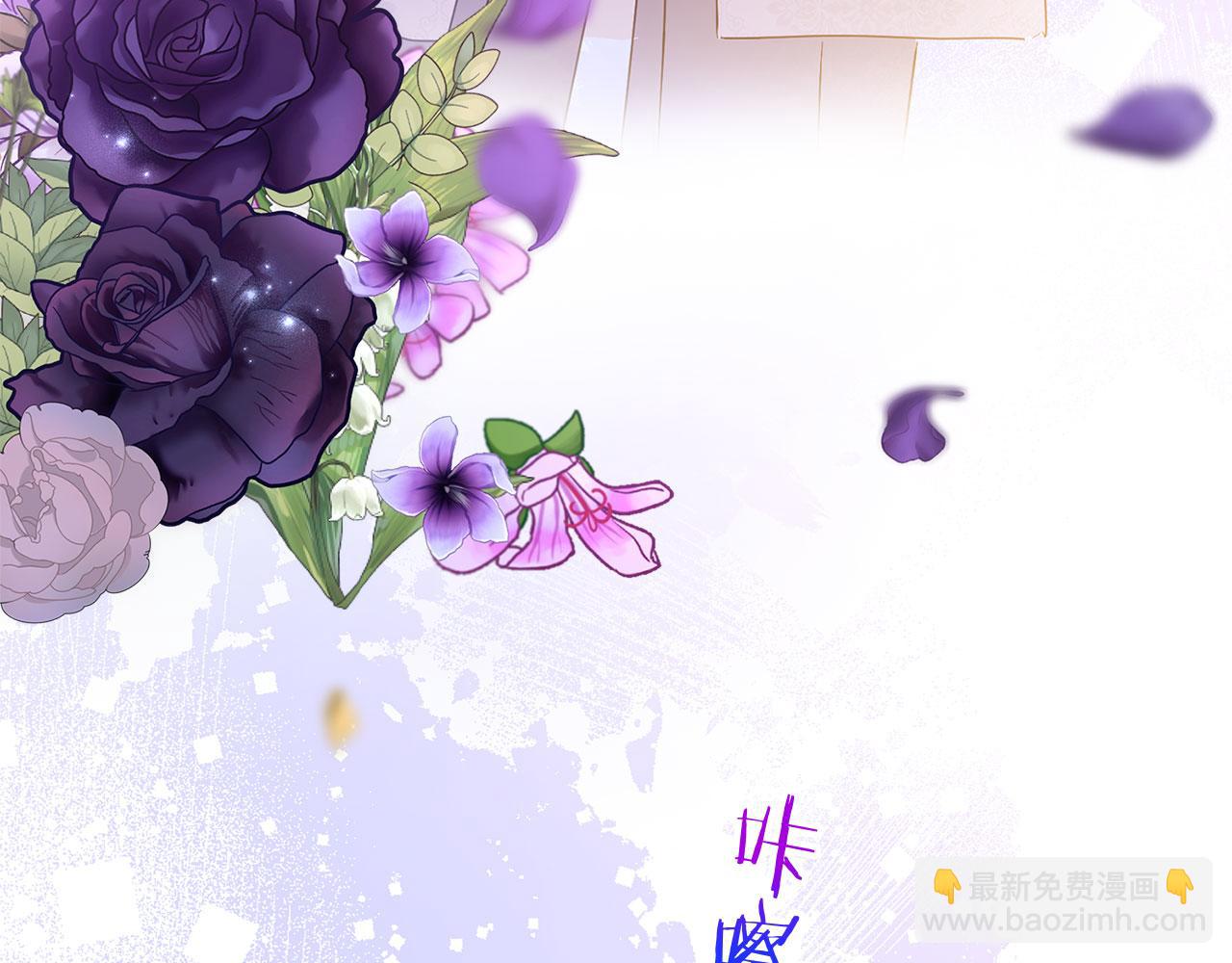 第36话 夏鲁的阴谋(1/4)-第36话