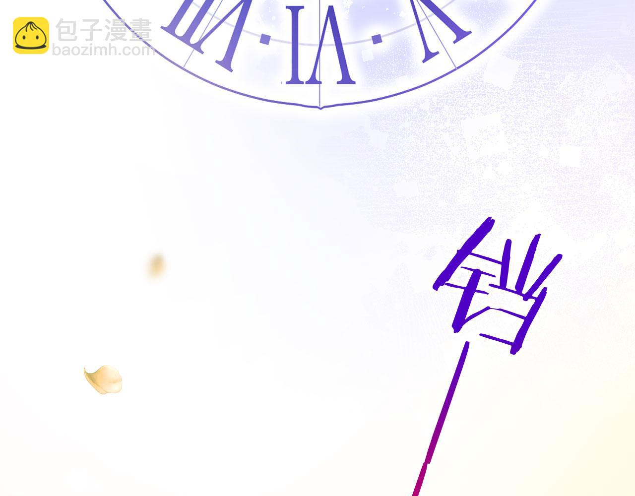 第36话 夏鲁的阴谋(1/4)-第36话