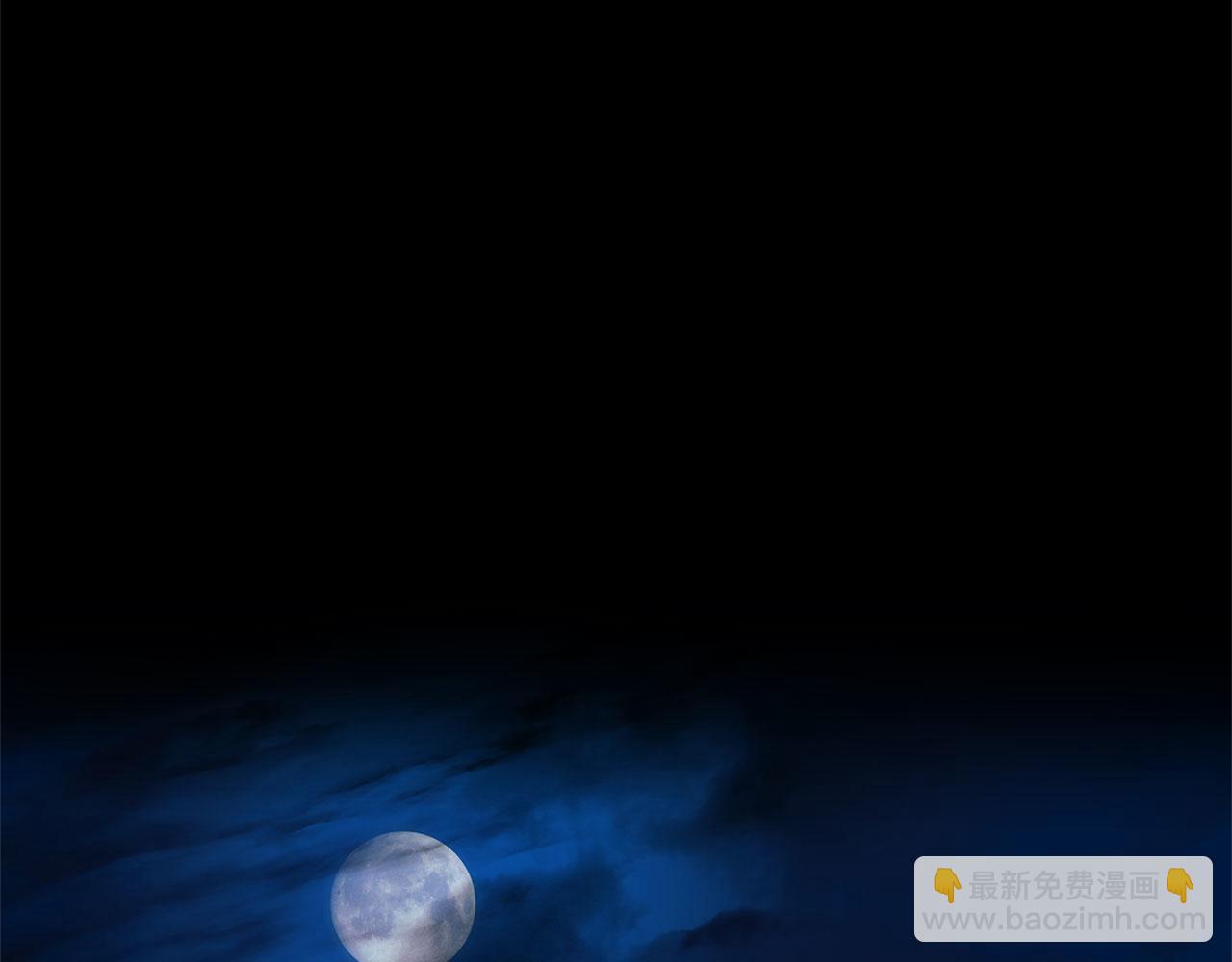 第36话 夏鲁的阴谋(1/4)-第36话