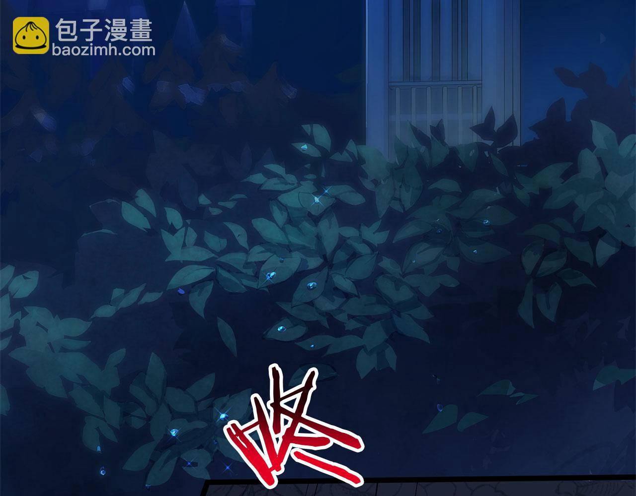 第36话 夏鲁的阴谋(1/4)-第36话