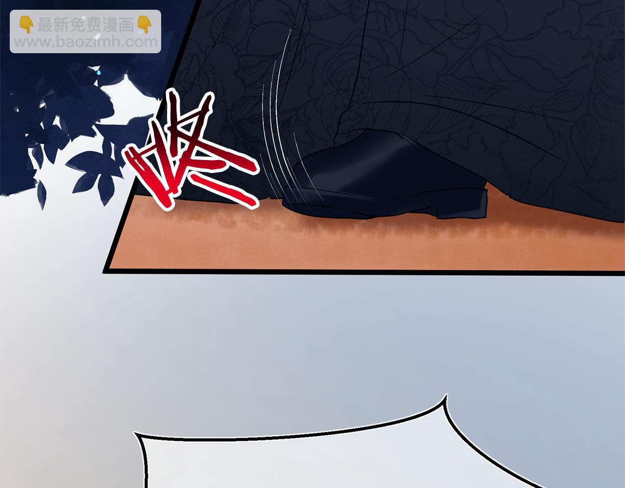 第36话 夏鲁的阴谋(1/4)-第36话