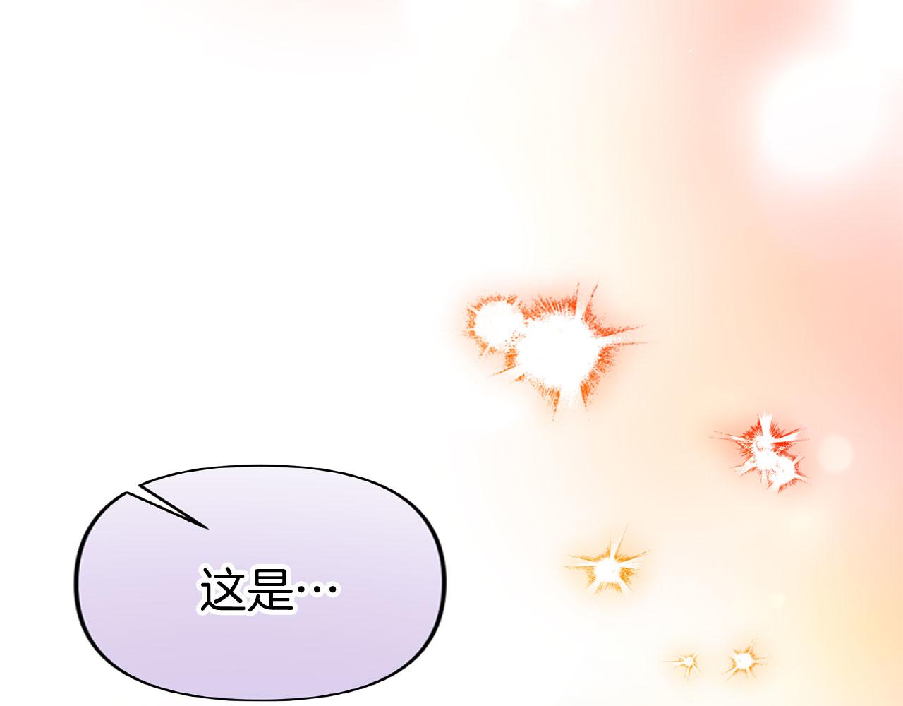 第38话 寄托的心愿(1/5)-第38话