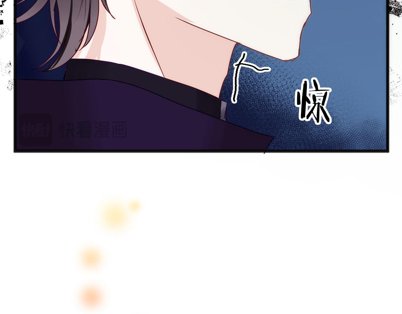 第38话 寄托的心愿(1/5)-第38话