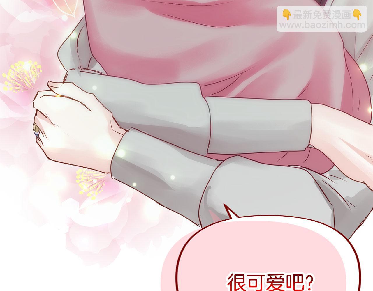 第38话 寄托的心愿(1/5)-第38话