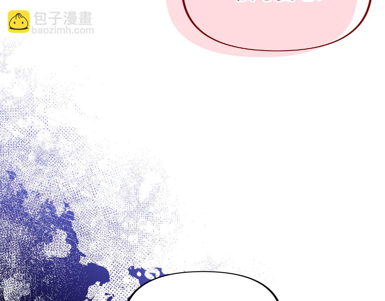 第38话 寄托的心愿(1/5)-第38话