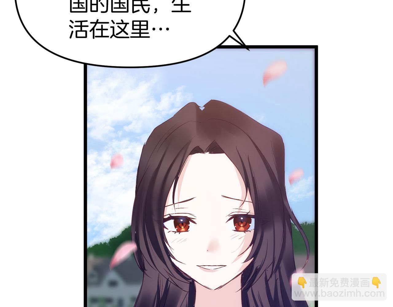 第38话 寄托的心愿(1/5)-第38话