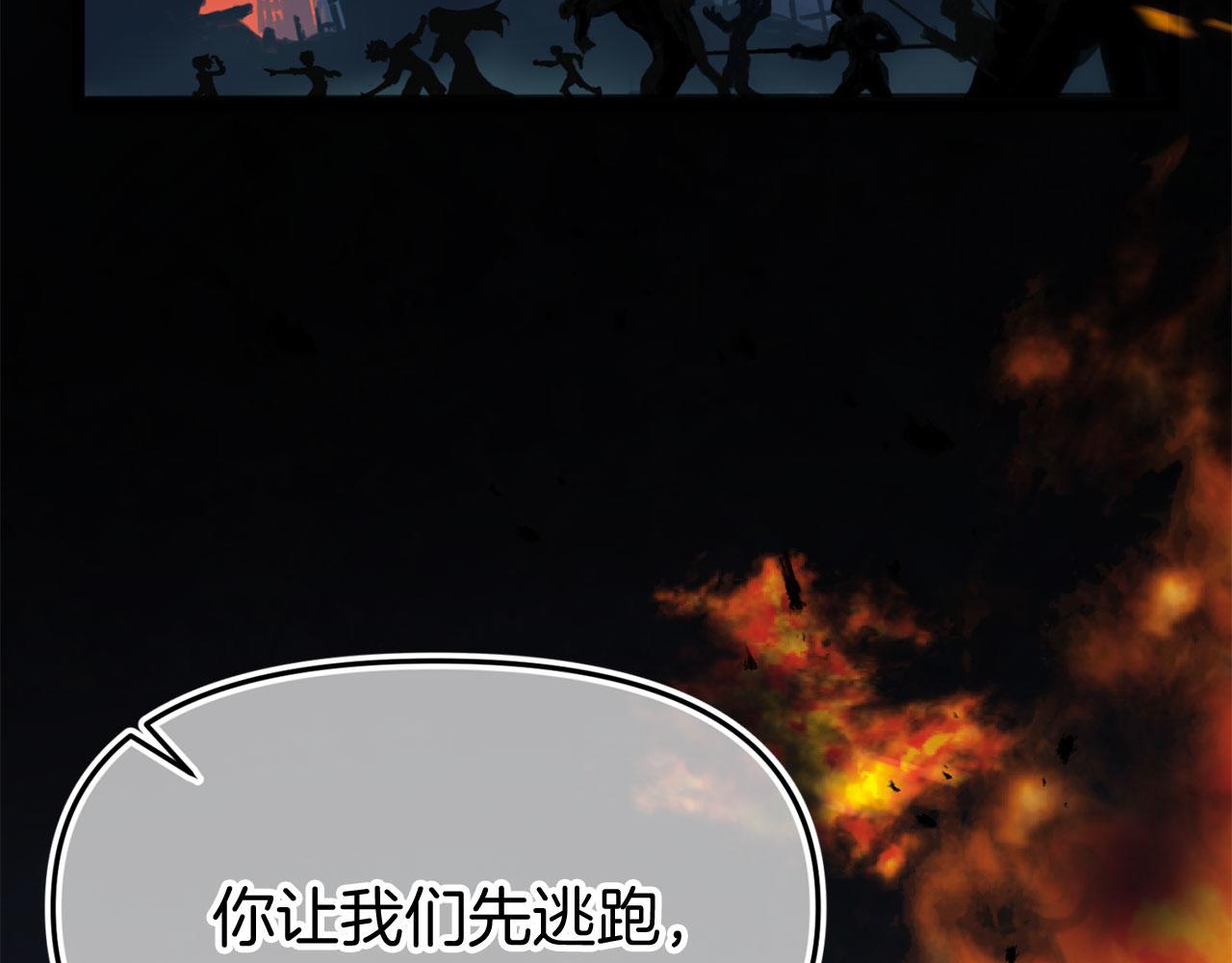 第38话 寄托的心愿(1/5)-第38话