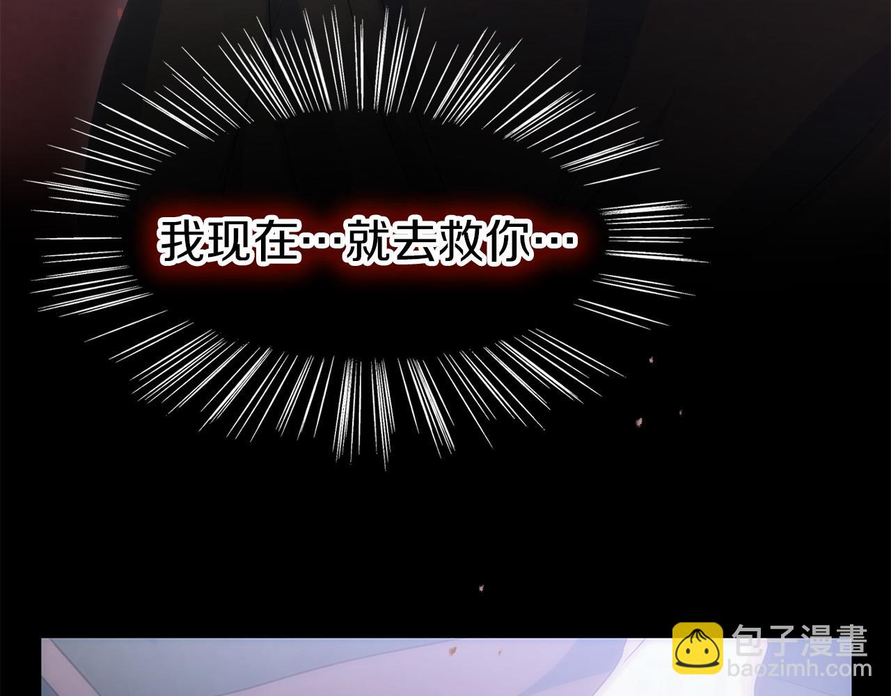 第40话 应该保护的东西(1/6)-第40话