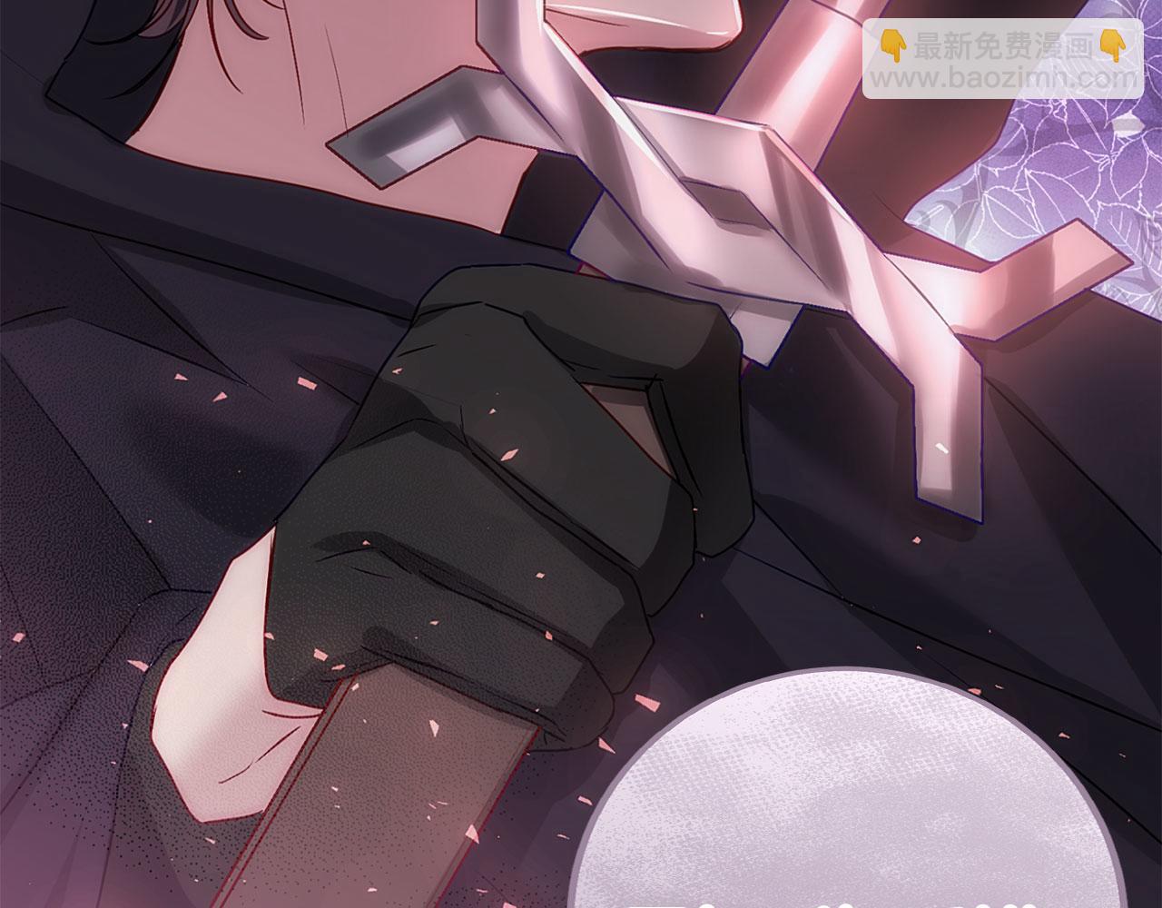 第40话 应该保护的东西(1/6)-第40话