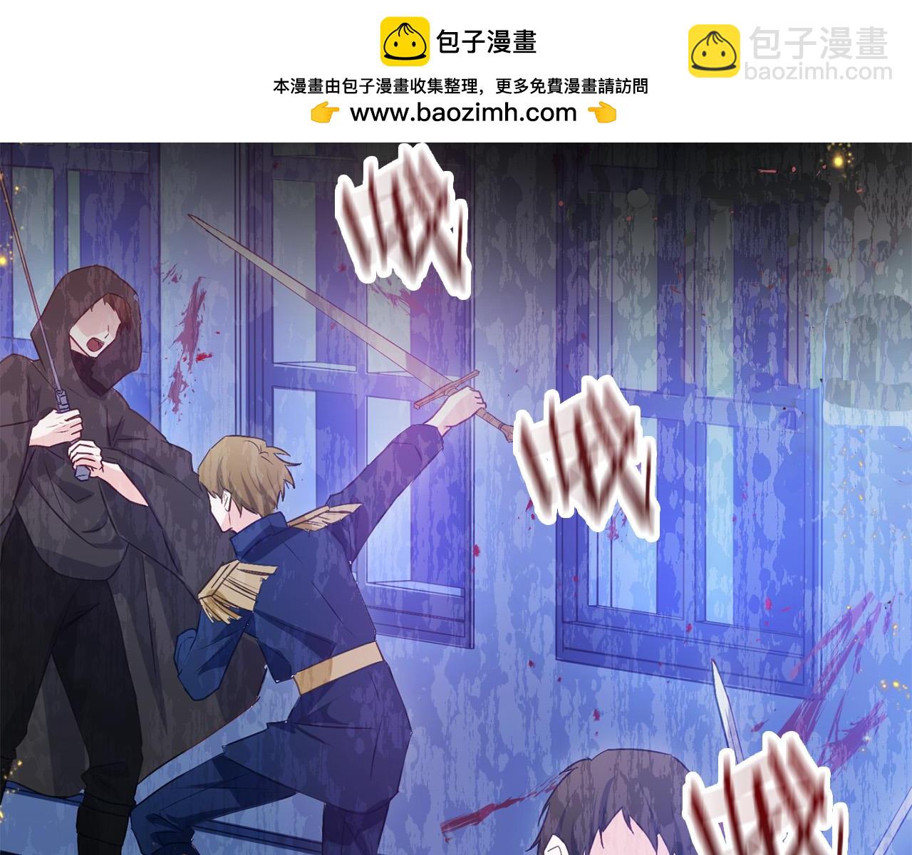 第40话 应该保护的东西(1/6)-第40话