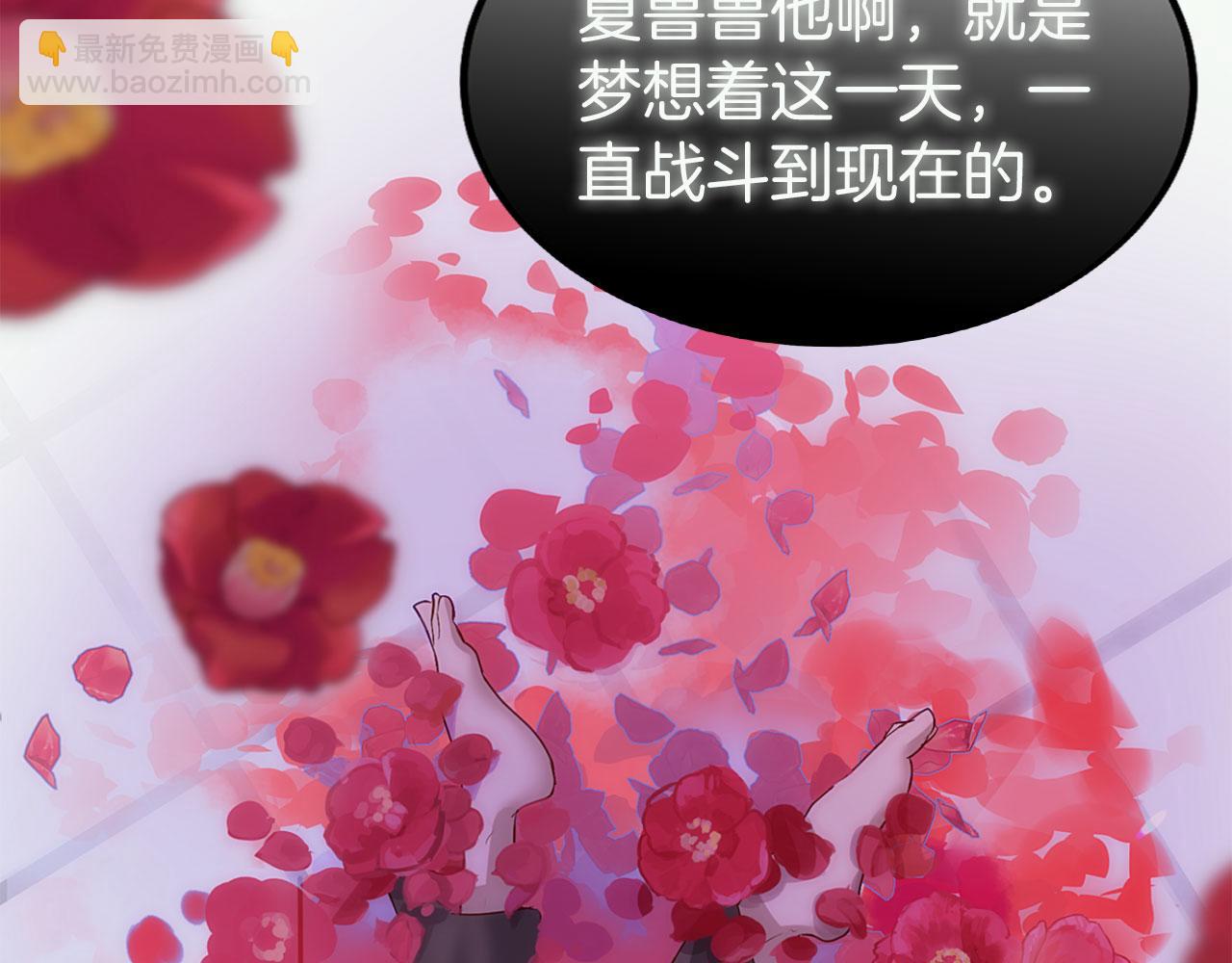 第40话 应该保护的东西(1/6)-第40话