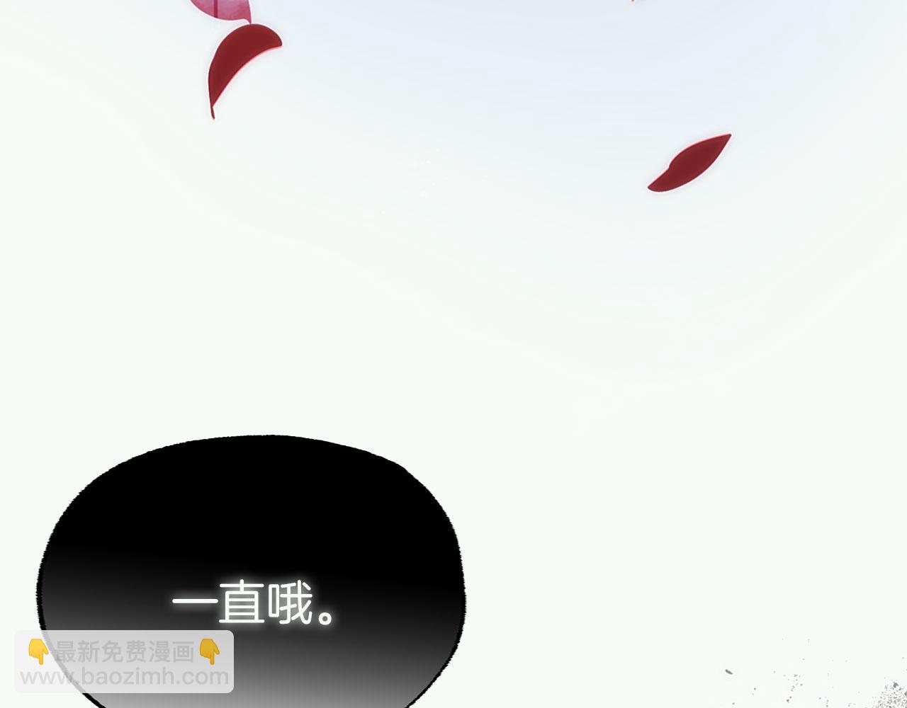 第40话 应该保护的东西(1/6)-第40话