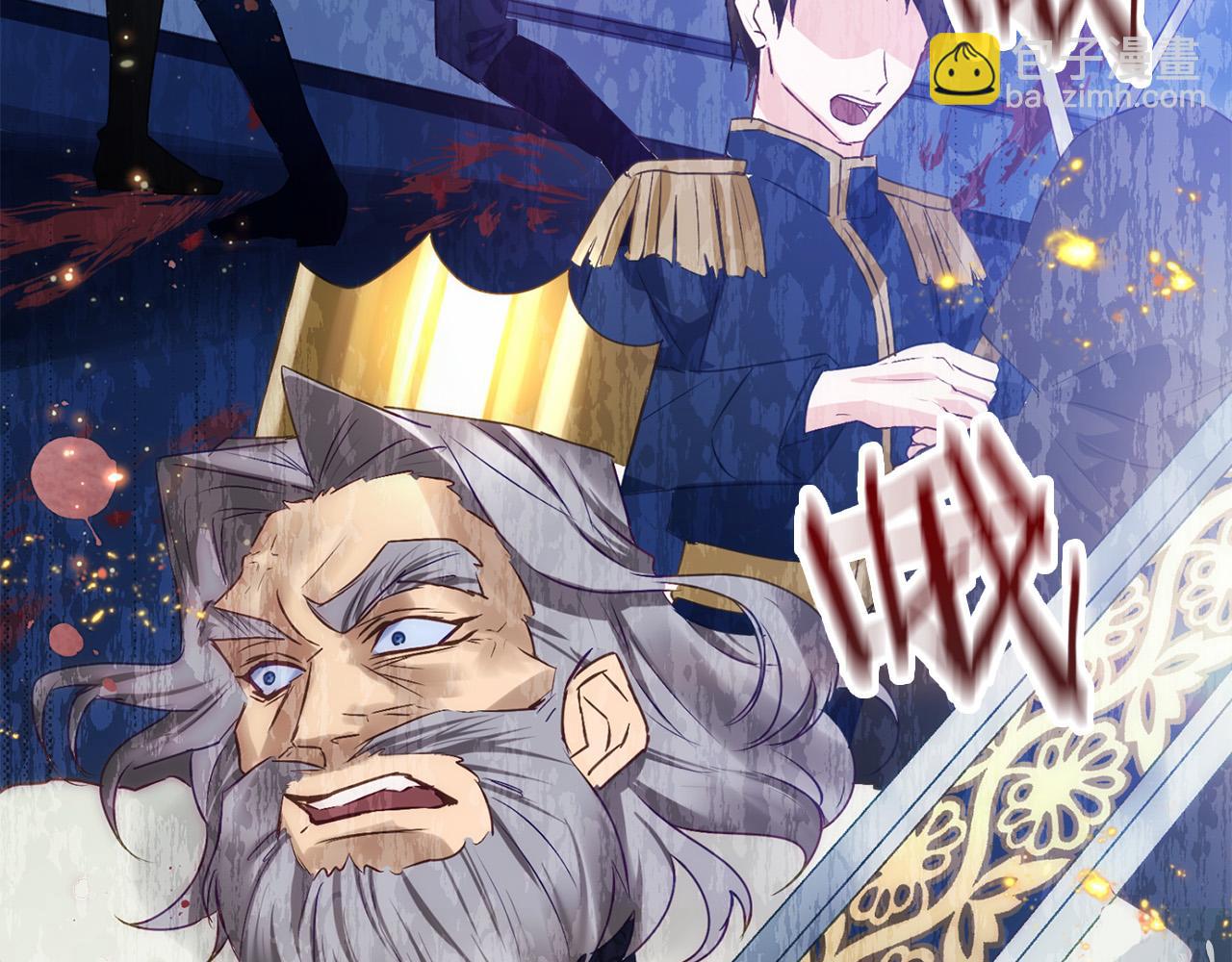 第40话 应该保护的东西(1/6)-第40话