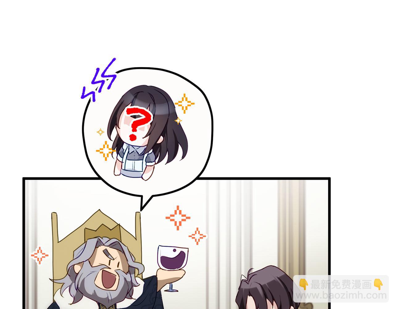 第40话 应该保护的东西(1/6)-第40话