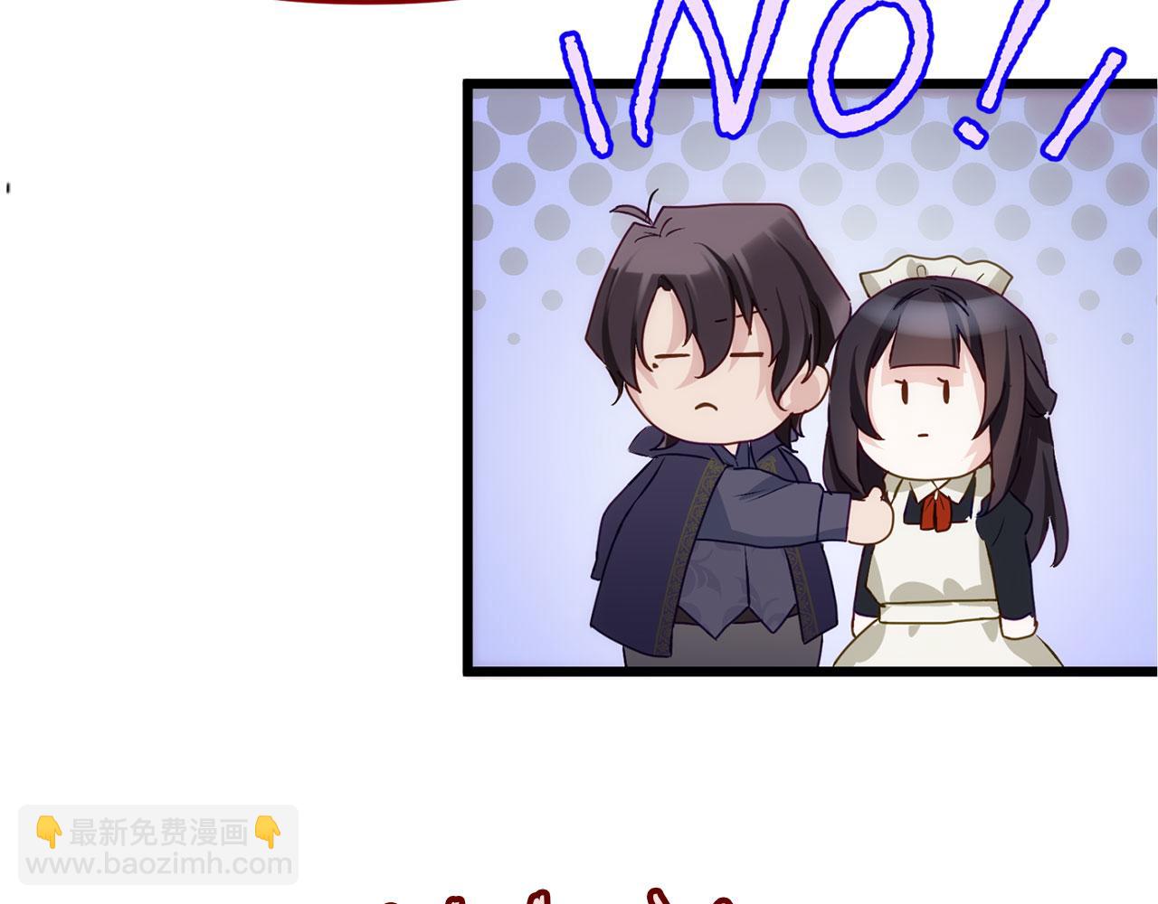 第40话 应该保护的东西(1/6)-第40话