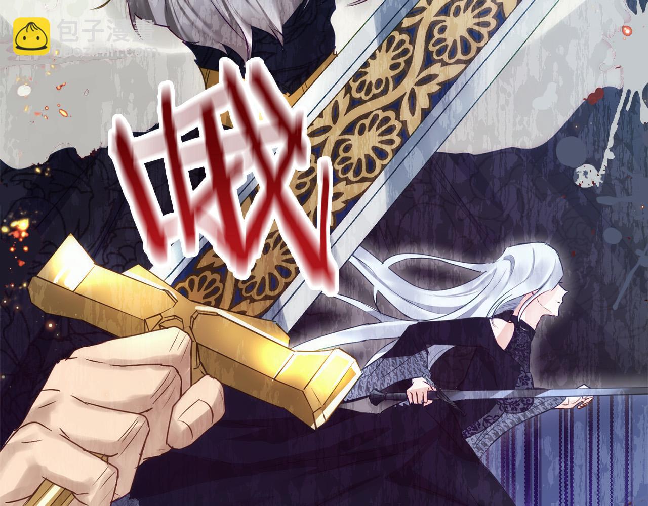 第40话 应该保护的东西(1/6)-第40话