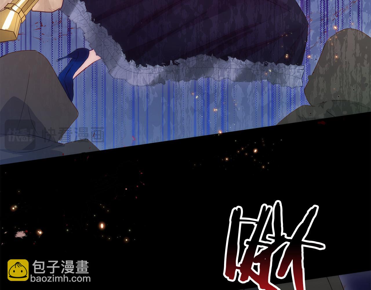 第40话 应该保护的东西(1/6)-第40话