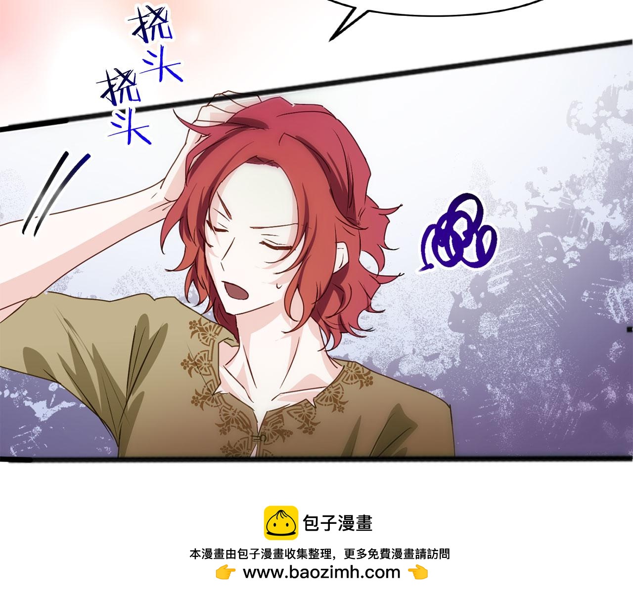 第40话 应该保护的东西(1/6)-第40话